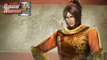 Ling Tong wallpaper