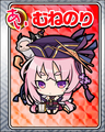Lovely Mini Card portrait