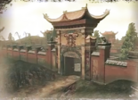 Dynasty Warriors 7: Xtreme Legends classic stage image