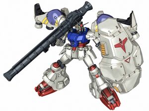 Gundam-gp02-dwg3.jpg
