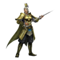Yuan Shao