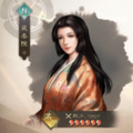 Shin Nobunaga no Yabou portrait