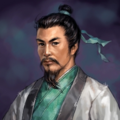 Romance of the Three Kingdoms XI portrait