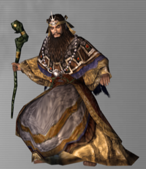 Zhang Jiao Alternate Outfit (DW4).png