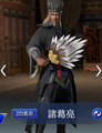 Abyss outfit