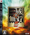 Japanese cover