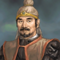 Romance of the Three Kingdoms IX portrait