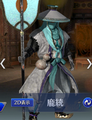 Mystic outfit