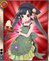 Alternate Rank 2 Lovely HR portrait