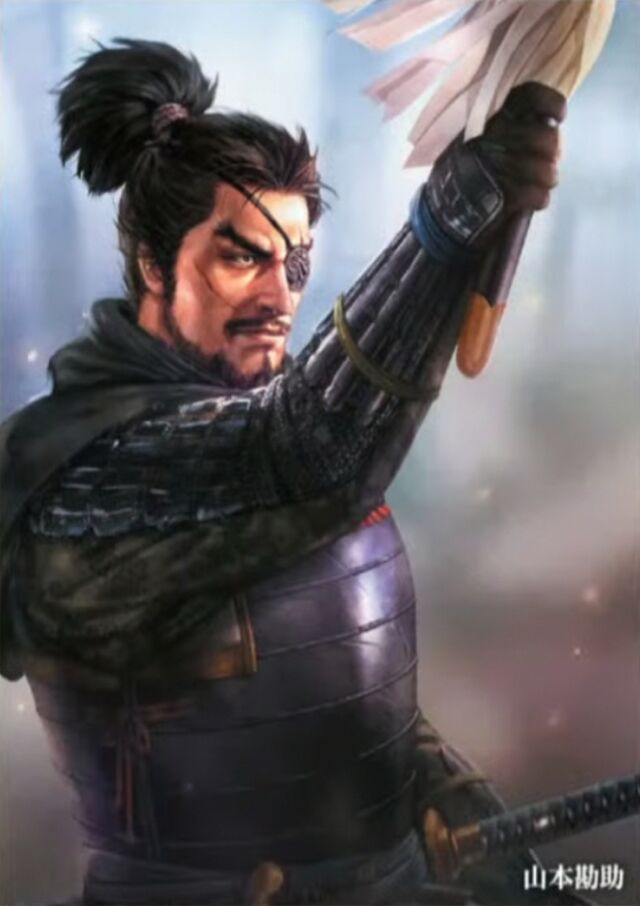 Kansuke Yamamoto - The Koei Tecmo Wiki