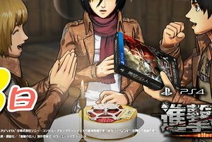 Attackontitan-countdown03.jpg