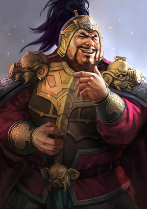 He Jin 2 (ROTK13).png