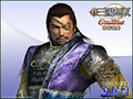 Special Xiahou Dun wallpaper