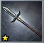 1st Weapon - Yukimura Sanada (SWC3).png.png