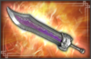 Great Blade - 3rd Weapon (DW7).png