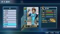 Xiahou Ba