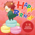 Birthday post for Shiro