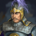 Romance of the Three Kingdoms XI portrait