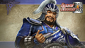 Xiahou Yuan wallpaper