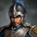 Romance of the Three Kingdoms XI portrait