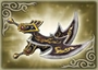 4th Weapon - Nene (WO).png