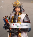 Uncharted Waters: Origin portrait