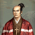 Taikō​ Risshiden V portrait