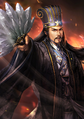 Romance of the Three Kingdoms XIII: Fame and Strategy Expansion Pack battle portrait