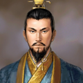 Romance of the Three Kingdoms IX portrait