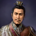 Romance of the Three Kingdoms XI portrait