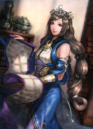 Cai Wenji Artwork (DW9).png