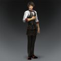 Lu Xun as a waiter