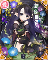 Alternate Lovely URR portrait