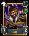 Rumble Burst portrait