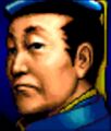 Oda Nobunaga Den portrait
