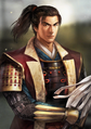Nobunaga's Ambition: Sphere of Influence - Ascension portrait
