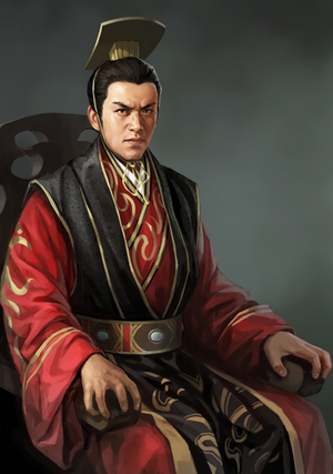 Cao Fang (ROTK12).png