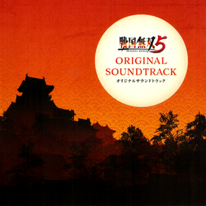 SW5 OST Front Cover.png