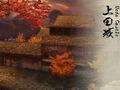 Samurai Warriors 2 stage image