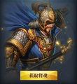 Chinese version portrait