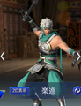 Mystic outfit