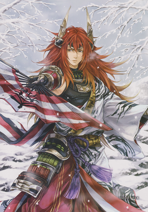 Mitsunari Ishida Artwork (SW4).png
