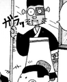 Rekishi Paradise Gaiden Dai Sangokushi Club appearance