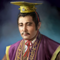 Romance of the Three Kingdoms XI portrait