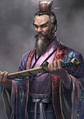 Romance of the Three Kingdoms XII~XIII portrait