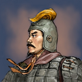 Romance of the Three Kingdoms XI portrait