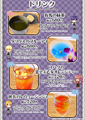 Charaum Cafe menu 5
