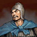 Romance of the Three Kingdoms IX~XI portrait