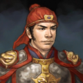 Romance of the Three Kingdoms IX portrait