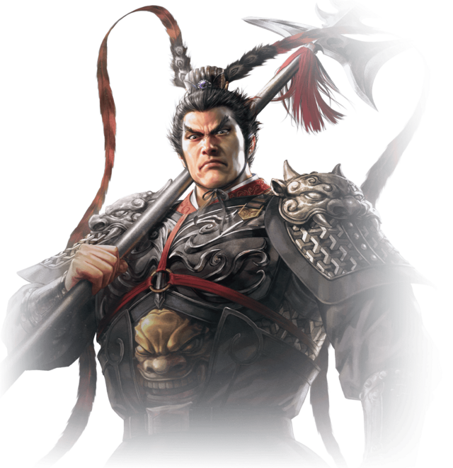 Lu Bu (Romance of the Three Kingdoms) - The Koei Tecmo Wiki